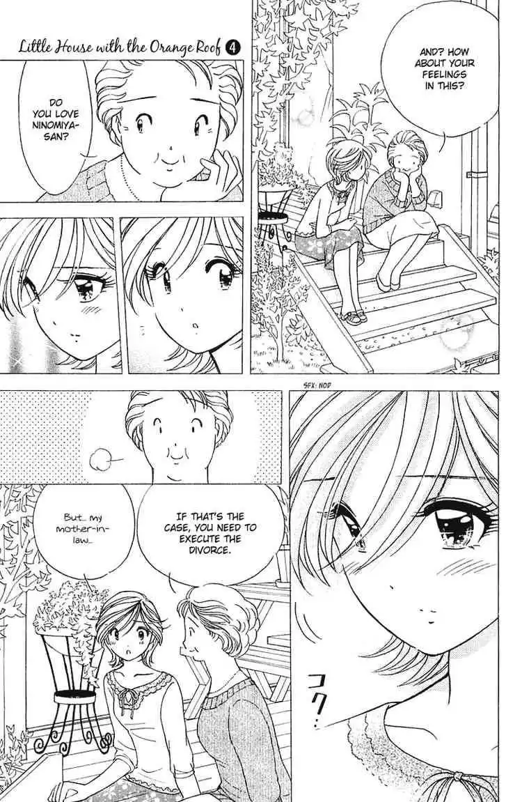 Orange Yane no Chiisana Ie Chapter 29 15